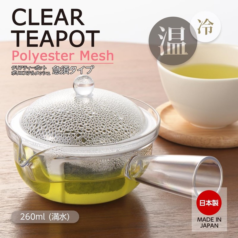 Akebono Sangyo TW-3770 Clear Teapot, Polyester Mesh, Teapot Type