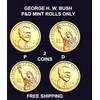 2020 P&D GEORGE H.W. BUSH PRESIDENTIAL DOLLARS SET UNCIRCULATED- MINT