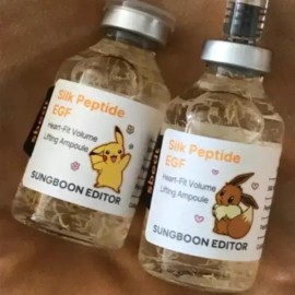 SellerHub [셀러허브][웰빙창고] 성분에디터 실크펩타이드 EGF 하트핏 앰플 40ml 2개 (S41380601) [Seller Hub][Wellbeing Warehouse] Ingredient Editor Silk Peptide EGF Heart Fit Ampoule 40ml 2 pieces (S41380601) [Single]
