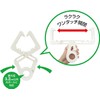 OE Laundry Drying Hanger, White, Approx. Length 9.4 x Width