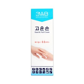 Gounson Hand Cream 90ml x 2 / 고운손 핸드크림 90ml 2개
