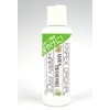 Como Life 032838 Aloe & Chamomile Happy Face 4.2 fl oz (125 ml)