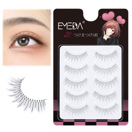 False Eyelashes, EMEDA 100% Handmade Hand Tied Transparent Axis Natural Lifestyle Makeup Soft 5 Pairs