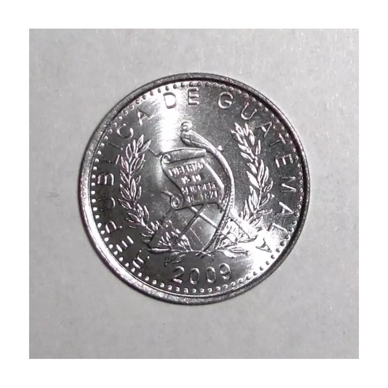 Guatemala coin 5 centavos Kapok Tree Plant Wildlife