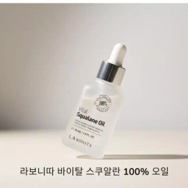 Labotina 라보니따 바이탈 스쿠알란 100% 오일 에코서트 인증 악건성케어 튼살오일 임산부오일 아기오일 Labonita Vital Squalane 100% Oil EcoCert Certified Dry Skin Care Stretch Mark Oil Maternity Oil Baby Oil