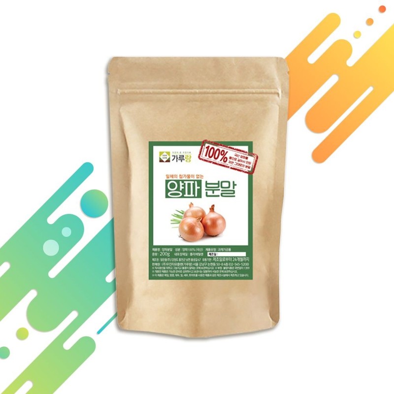 Garurang 국산 양파 가루 200g