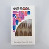 MRSCOL Press on Nails-Brown, Cat Eye Press on Nails Almond,Press