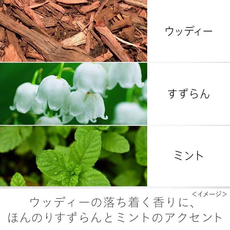 pante-n Shampoo misera- Pure & natyuru Refill 350ml