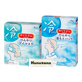 Megurhythm Cool Eye Mask, Eucalyptus Scent, Pack of 4 + Cool Neck Pack, Bergamot Citrus Scent, 6 Pieces, Assorted 1 Box Set + Kunutonn Original Logo H Towel Included