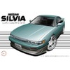 Fujimi Model 1/24 Inch Up Series No. 159 Nissan Silvia