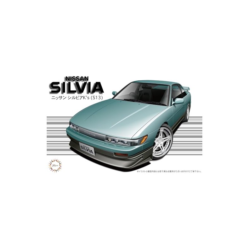 Fujimi Model 1/24 Inch Up Series No. 159 Nissan Silvia