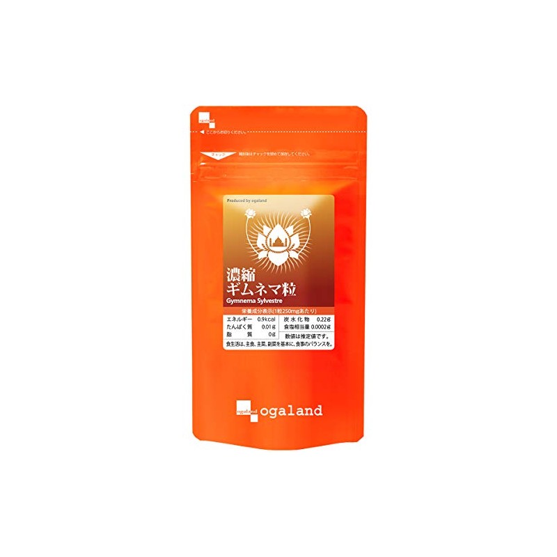 Concentrate gimunema Grain , , ,