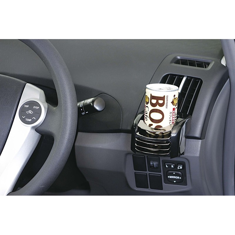 Napolex Fizz-872 Car Drink Holder, Air Conditioner Louver Mount, Round