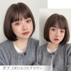 Bright Lara hf1782-CR-M Women's Bare Wig, Short Bob, Medical Wig,