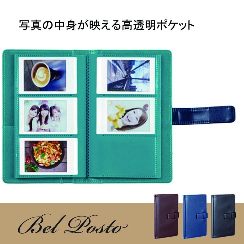 Sekisei BP-5720-10 Bell Post Card Case, Holds 120 Cards, Blue