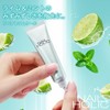Nail Holic Repair Serum COOL 0.5 oz (15 g), Nail