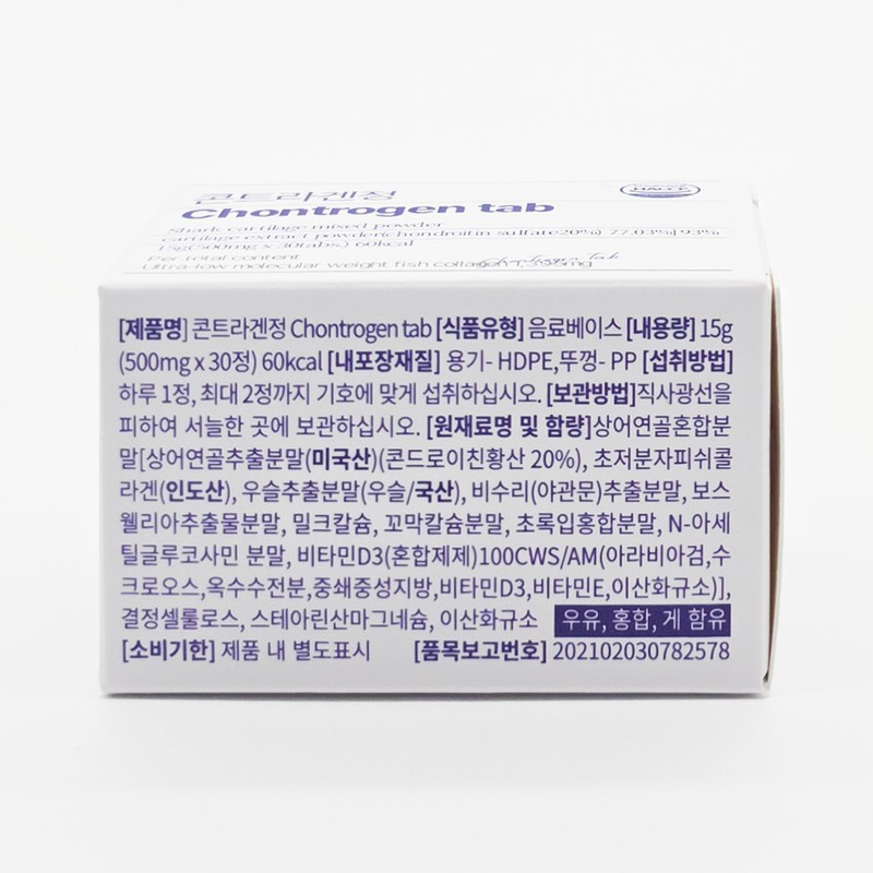 Contragen tablets 30 tablets / 콘트라겐정 30정