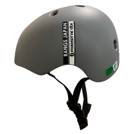 Rangs Japan Active Sports Helmet Gray [SG Standard Compliant] [For Kindergarteners to Elementary School Lower Grades] [Lightweight 250g]
