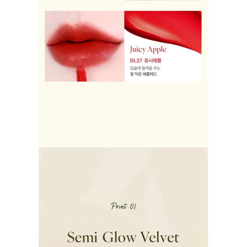 Black Rouge Double Layer Over Velvet Tint Sweet Tangerine Daily