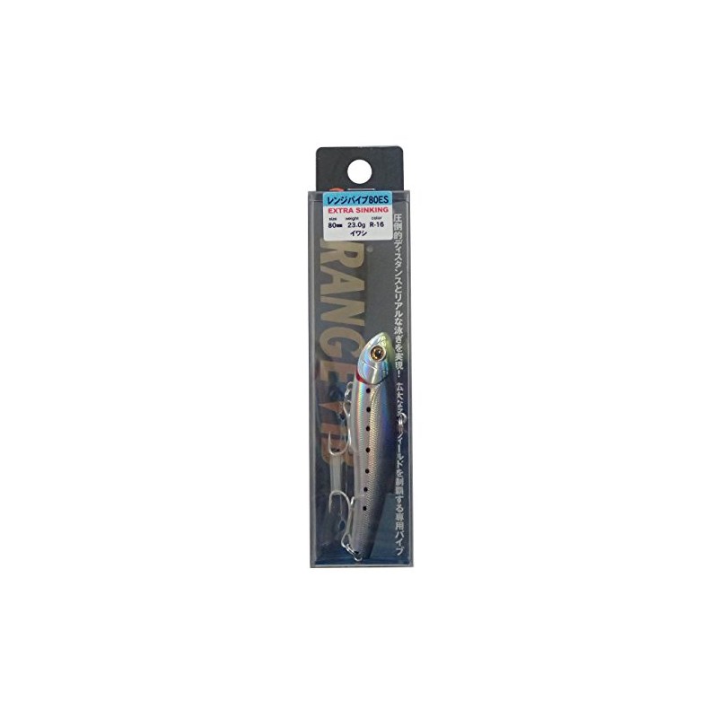 Bassday Range Vibe 80ES R-16 Sardine