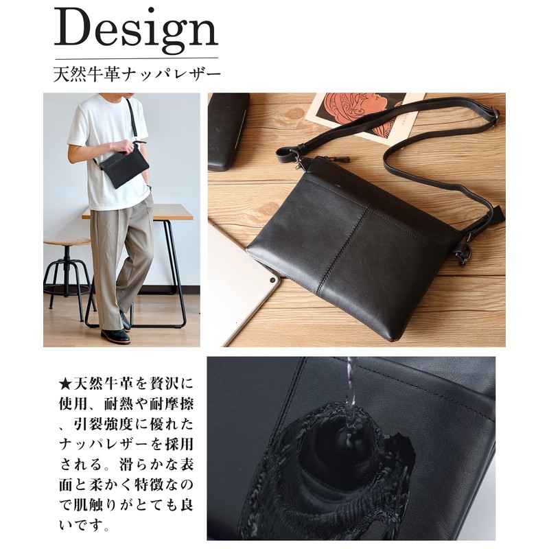 TIDING Sackoche Bag for Hiding in Clothes, Men's, Genuine Leather,