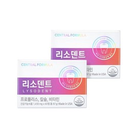 Central Formula 센트럴포뮬러 치아건강 리소덴트 프리미엄 60정(2개월) X 2개 Central Formula Dental Health Resodent Premium 60 Tablets (2 Months) X 2