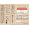 Mama Butter Additive-Free, Color Lip Treatment, Apricot Orange, 100% Natural