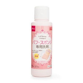 Daiso Detergent Cleaning for Markup Puff and Sponge 80ml