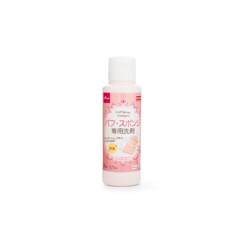 Daiso Detergent Cleaning for Markup Puff and Sponge 80ml