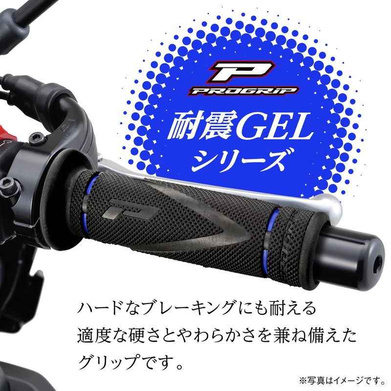 Daytona PROGRIP Motorcycle Grips Handle Diameter φ22.2 (0.9 inches) 122mm