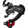 Shimano Unisex's RDTZ500GSB Bike Parts, Standard, One Size
