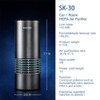 SKYISH Air Purifier, True HEPA Filter, Auto Control plus Air