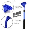 Back Scratcher, Grandson Hand, Elastic, Compact, Up to 20.9 inches