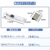 Paper Organizer, 1 Pcs, Easy to Use, Multifunctional, One-Handed, Non-Damaging