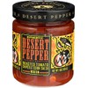 Desert Pepper Roasted Tomato Chipotle Corn Salsa, Medium, 16-Ounce