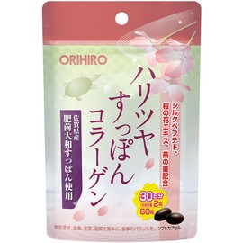 orihiro Henna Glossy suppon Collagen