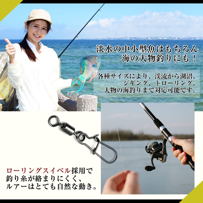 Fishing Lure, Snap Swivels Set, Case Included, Various Sizes, All