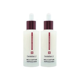 Centellian24 Expert Madeca Mela Capture Ampoule Max 45ml x 2 / 센텔리안24 엑스퍼트 마데카 멜라 캡처 앰플 맥스 45ml 2개