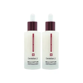 Centellian24 Expert Madeca Mela Capture Ampoule Max 45ml x 2 / 센텔리안24 엑스퍼트 마데카 멜라 캡처 앰플 맥스 45ml 2개