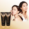 (1+1) Cledbel One Kill V Lifting Mask 70ml Black /