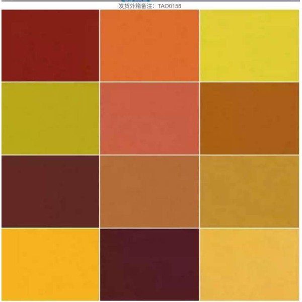 MLMLH 40 PCS Jelly Fabric Roll 2.5x39 Inches Roll up