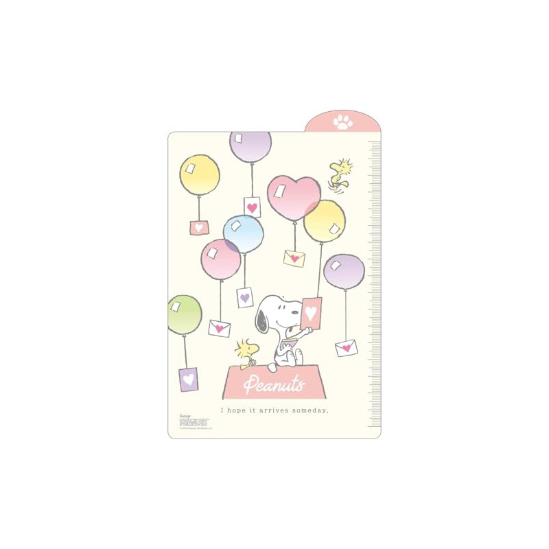 Character ajiki / peanuts