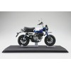 Skynet 1/12 Finished Motorcycle Honda Monkey 125 '22 Pearl Glitter