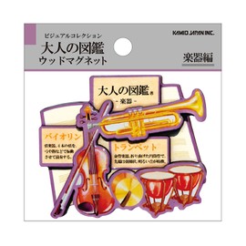 Kamio Japan Magnet Adult Picture Book Wood Magnet Musical Instrument Edition 222919