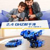 Tecnock RC Car Robot Toy for Kids Transformation