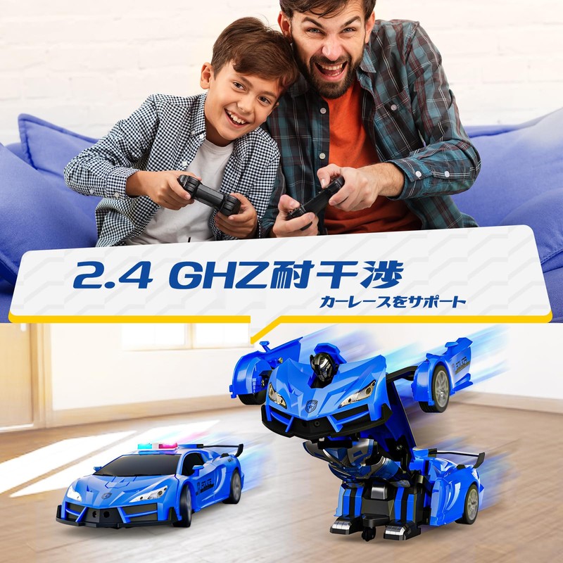 Tecnock RC Car Robot Toy for Kids Transformation