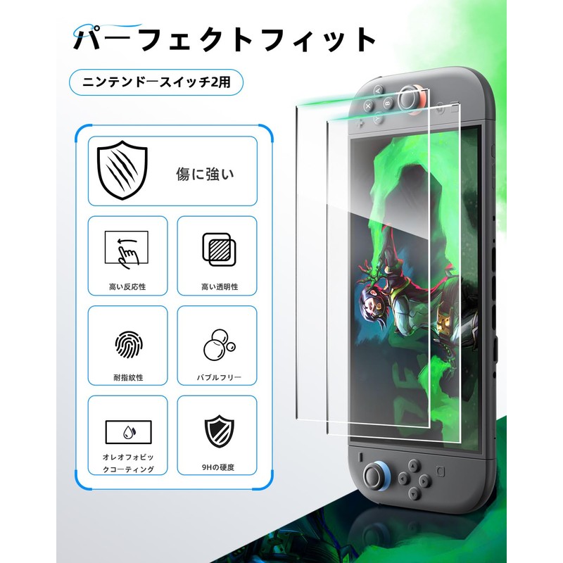 Specially Designed for Switch 2 (2025 New) Hard Shell Storage