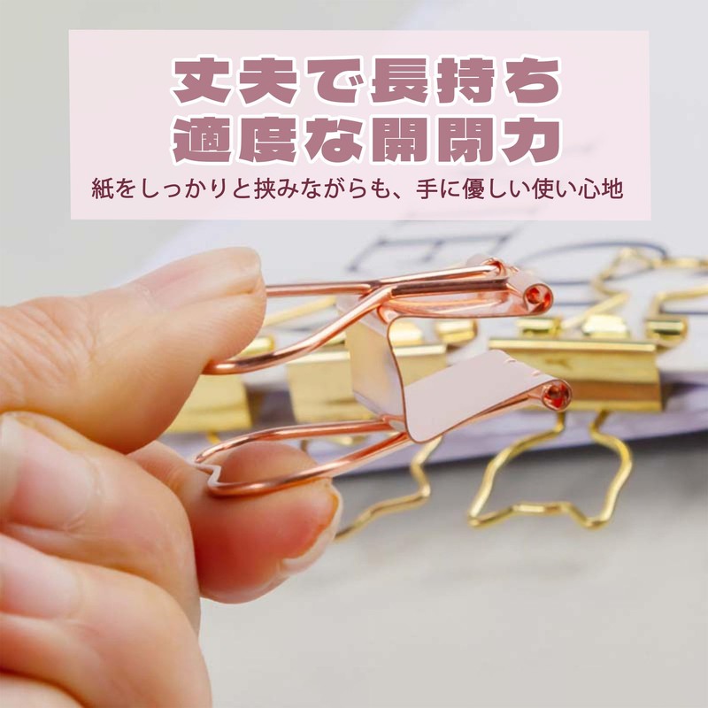 DEVENTORZ Double Clip Cat Shape 19mm 12pcs Cat Design Metal