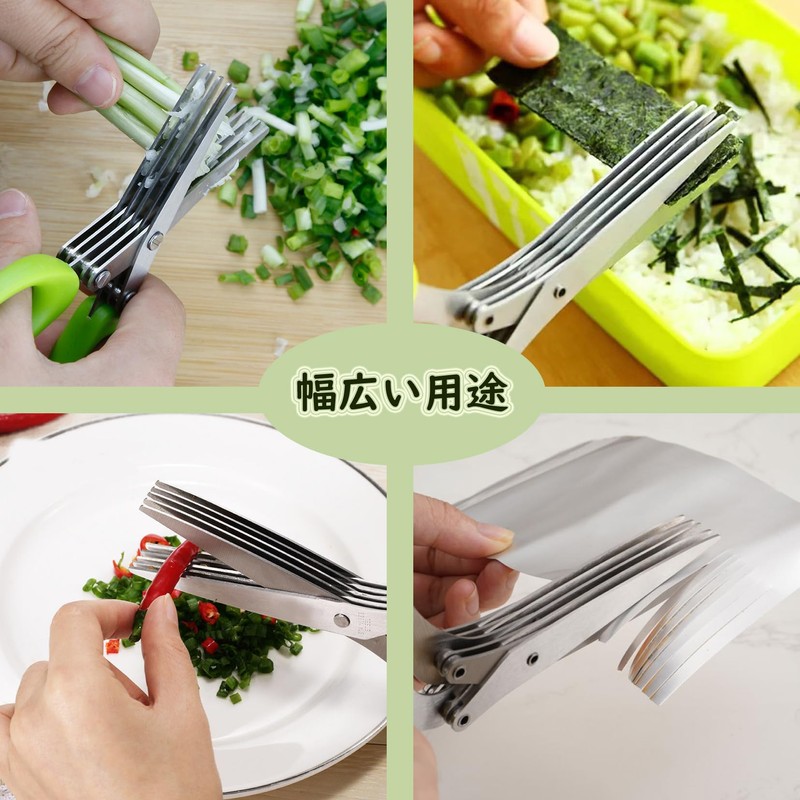 Shredder Scissors, 5-Blade Herb Cutter Scissors, Kitchen Scissors, Scissors, Leek,