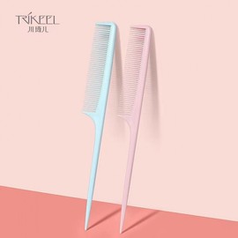 Chuanqier Resin Mini Pintail Comb for Hair Styling & Sectioning 1.44/Lake Blue 4ea